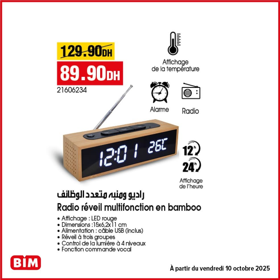 Catalogue BIM vendredi 10 Octobre 2025